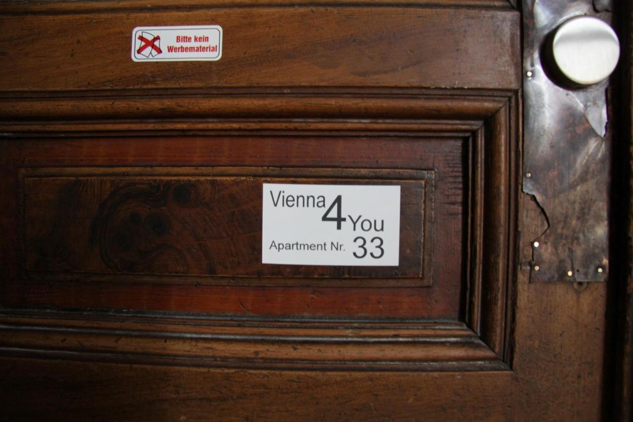 Vienna4you App 33 Are Welcome Wien